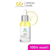 ราคา Ample:N Acne Shot Ampoule (30ml) เซรั่มบำรุงผิวหน้า (1730057564000323591)