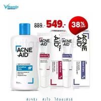 ราคา ACNE-AID Anti-acne Set - Gentle cleanser + spot gel + scar gel แอคเน่เอด ล้างหน้า แต้มสิว (1729615958283684270)