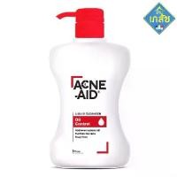 ราคา Acne Aid Liquid Cleanser ผลิตภัณฑ์ทำความสะอาดผิวหน้า (1729616489513192027)