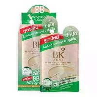ราคา [️แท้/1กล่อง6ซอง] BK Acne BB Sunscreen SPF 50+ PA++++ บีเค แอคเน่ บีบี ซันสกรีน (1729718884763077604)
