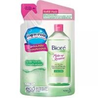 ราคา BIORE - Perfect Cleansing Water Acne Care (Refill) 250 ml. คลีนซิ่งน้ำเกลือ ผิว ใบหน้า สิว Skincare สกินแคร์ (1729943942684117379)