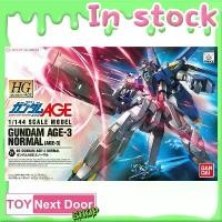 ราคา Bandai : HG 1/144 GUNDAM AGE-3 NORMAL (1731402118219400817)