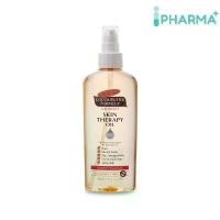 ราคา Palmer's Skin Therapy Oil 150 ML.ปาล์มเมอร์ ออย [iPha] สไตล์การระเบิด (1732515611374552789)