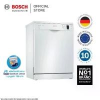 ราคา Bosch เครื่องล้างจานแบบตั้งพื้น ซีรีส์ 2 ขนาด 60 cm สีขาว รุ่น SMS25AW01R ฟรีผงล้างจาน Finish Quantum Lemon ประหยัดน้ำและพลังงาน EcoSilence ลดเสียงรบกวน 5 โปรแกรมล้าง พร้อมระบบคว (1731838307966354973)