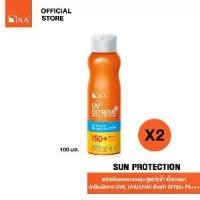 ราคา KA UV Extreme Protection Spray SPF50+ PA+++ 100 ml. (2 pcs.) (1731542237714548588)