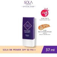 ราคา ของแท้ 100% Sola - โซลา บีบี ไพร์เมอร์ [Sola BB Primer SPF 50 PA++] 37ml. อำพลางรูขุมขน ให้ผิวเนียน ไม่อุดตัน (1732078556934932030)