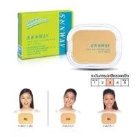 ราคา พร้อมส่ง Sunway ซันเวย์ ทู-เวย์ เพาเดอร์ เค้ก SPF 15 (รีฟิล) (1732251772729000961)