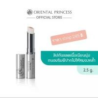 ราคา ลิปกันแดด Oriental Princess Natural Sunscreen Moisturising Lip Care SPF 30 PA+++ (1732655309535610537)