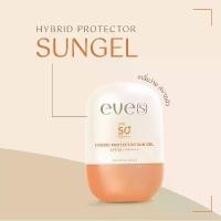 ราคา กันแดดซันเจล EVE’S อีฟส์ เนื้อเจล SPF 50 คนท้องใช้ได้ | EVE’S (1729630337884915906)