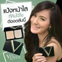 ราคา [COD] ****พร้อมส่ง**Mistine Venus Forever Perfect Super Powder SPF 25 PA++ แป้งบอสคุมมันปกปิด SPF 25 (1732190748422015776)