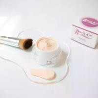 ราคา ครีมกันแดดหน้าเงาขนาด20g SPF 50 (1729738152670366324)