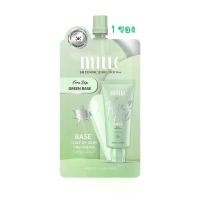 ราคา COD (1ซอง) มิลเล่ เบสเขียว MILLE Tone Up Baby Green Base SPF 30 PA++ 6g. (1732234484109510505)