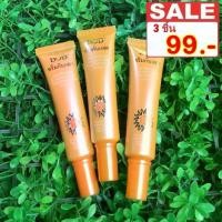 ราคา [จัดส่งทันที] BOB BB ครีมกันแดด SPF 50 เนื้อครีมสีเนื้อ ครีมรองพื้นผสมบีบีครีม กันแดด ปกปิด คุมมัน กันน้ำ 25 ml.(3 หลอด) (1731942578382145270)
