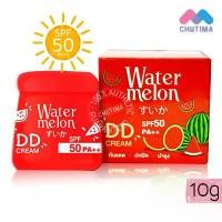 ราคา COD คาเวียร์ ดีดี ครีมแตงโม กันแดด หน้าเนียน CAVIER WATERMELON DD CREAM SPF 50PA++ 10 g. (1732243270022759608)