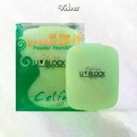 ราคา [COD] Celina UV Block SPF 15 Powder Foundation แป้งพริตตี้ แป้ง เซลีน่า เซลิน่า ยูวีบล็อก แป้งผสมรองพื้น สูตร Oil Free รีฟิล (velvetcosme) (1732240530775114991)