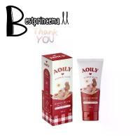 ราคา **หลอด** กันแดดออยลี่ SPF 50 PA+++ Aoily Vit C Sunscreen คําแนะนําการขายที่ร้อนแรงในเดือนนี้ (1732629534743692379)