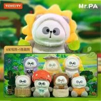 ราคา ตุ๊กตาพลั่วผัก ชุดผักหนี Mr. PA ตุ๊กตาสิงโต เหมาะสำหรับเป็นของขวัญวันเกิด (1732421360091891191)