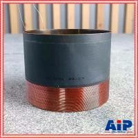 ราคา วอยซ์แท้ PA-18 AUDIO DEVICE / P.AUDIO c18-1500EL / P AUDIO c18-800LF 2244 PA18 PA18 VOICE วอยซ์ลำโพง เอไอ-ไพศาล คําแนะนําผลิตภัณฑ์ใหม่ของเดือนนี้ (1732627091775063605)