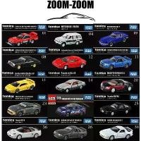 ราคา Tomy Domica - กล่องดำโลหะผสม Balu Serena Rx7 Bugatti Silhouette Toyota Speed Pa Nissan Evo ของเล่น (1729967021925042267)