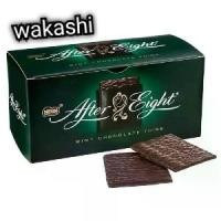 ราคา COD. อ่านก่อนการสั่ซื้อAfter Eight Delightfully Mint (1732124268704990401)
