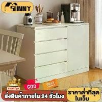 ราคา SUN【พร้อมส่ง】ตู้ ตู้เตี้ย ตู้ลิ้นชัก 5 ชั้น 120cm ลิ้นชักใส่เสื้อผ้าไม้ ตู้หวาย ไม้เนื้อแข็ง สไตล์โมเดิร์นikea (1731714201153930621)