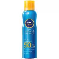 ราคา NIVEA - Sun Protect & Refresh Spray (200 ml.) สเปรย์กันแดด ผิวกาย ผิว (1729686896687417731)