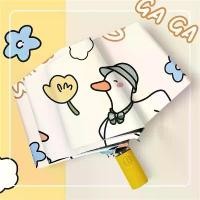 ราคา ร่มกันแดด พับได้ อัตโนมัติ น้ำหนักเบา ร่ม 3 ขั้นตอน กันน้ำ ร่มกันแดด UV (1731988154058245902)