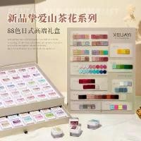 ราคา ชุดเติมยาทาเล็บ UV ระดับไฮเอนด์ สไตล์ญี่ปุ่นใหม่ ร้านเสริมสวย ส่องไฟพลาสติกนู้ด 88 สี 2023 (1729738277963008654)