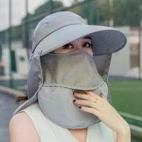 ราคา หมวกกันแดด หมวกสไตล์ญี่ปุ่น เกาหลี กันแดดUV รุ่นฮิต โปรลดแรง พร้อมส่ง (1732632515426616450)