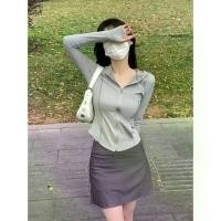 ราคา จัดส่งจากกรุงเทพฯ เสื้อกันแดด UV UPF50+ เสื้อคลุมมีฮูด เสื้อแขนยาวมีหมวก เสื้อกันUV ระบายอากาศได้ดี เสื้อกันแดดผญ คาดิแกน (1731464579682567353)