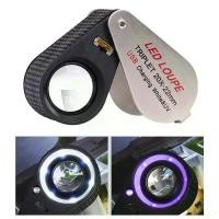 ราคา แว่นขยายแบบชาร์จไฟได้, 10x, 30x, 20x, พร้อมไฟ LED UV 7 ดวง, แว่นขยายเพชร, แว่นขยายแบบพับได้, แว่นตาออปติคอล (1730113536958761862)
