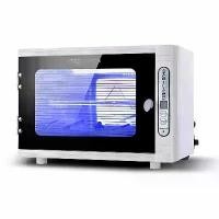 ราคา เครื่องฆ่าเชื้อ และโอโซน UV sterilizer ความจุ 20ลิตร เครื่องอบฆ่าเชื้อยูวี ตู้อบฆ่าเชื้อ เตาอบฆ่าเชื้อ (1731638590213162580)