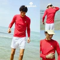 ราคา ️APPEAL [Men] Every Moment Rashguard เสื้อว่ายน้ำสีแดง เสื้อแขนยาว แรชการ์ด ผู้ชาย กันUV มีซับใน AP14650 แดง สวัสดิการสด (1732515116782552731)