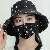 ราคา หมวกกันแดดลายดอกไม้สำหรับผู้หญิง พร้อมหน้ากากปิดหน้ากันUV พิมพ์ลายดอกไม้ เนื้อผ้านุ่ม ระบายอากาศได้ดี หมวกกันแดด (1731788590817248283)