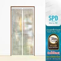 ราคา COD. SPB door curtain air conditioner [width 80-120] x height 210 cm. Good quality mosquito repellent, magnetic in the middle, free Velcro tape, small square, white ของใช้ในครัวเรือน ห้องครัว (1732575