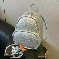 ราคา Silver Bag Womens 2025 กระเป๋าเป้สะพายหลังสไตล์ใหม่แฟชั่น All-Match High-End Texture Commuter Mini Hand-Carry Small Backpack คําแนะนําการขายที่ร้อนแรงในเดือนนี้ (1732573641224194033)