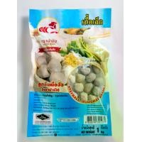 ราคา ลูกชิ้นเอ็นเนื้อ ตรานำชัย (ไซส์เล็ก) 1 กิโลกรัม • Beef Balls (Small Size) Numchai Brand, 1 kg. (1731756772480091149)