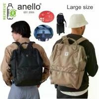 ราคา COD Nekokissbag anello แท้100% Repreve Large size กระเป๋าเป้สะพายหลัง ไซส์ใหญ่สุด (1732152744420477822)