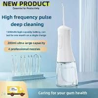 ราคา ไหมขัดฟันพลังน้ำ ไหมขัดฟัน พลังน้ํา Large capacity 300ml ถังน้ำ IPX7 กันน้ำ ไหมขัดฟันพลังน้ำพกพา สวัสดิการสด (1732521060149069621)