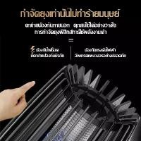 ราคา อัตราการฆ่ายุง 100% 99000V ฆ่ายุงใน360องศา เครื่องดักยุง2023 ขอบโค้ง ที่ดักยุง Pest Killer กำจัดยุงและแมลง สไตล์LED เครื่องช็อตยุง ที่ดักยุง ที่ดักยุงไฟฟ้า โคมไฟฆ่ายุง โคมไฟกันยุ (1732182473656666755)