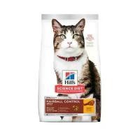 ราคา Hills Hairball Control Cat 1.59 kg.อาหารเม็ดแมวโต ดูแลปัญหาก้อนขน ขาย (1731936073299494515)