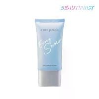 ราคา ของแท้ 100% ไพร์เมอร์ CUTE PRESS EVORY SNOW OIL CONTROL PRIMER 20g (1732081417493251742)