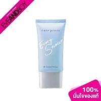 ราคา [COD] CUTE PRESS - Evory Snow Oil Control Primer (1731265157403477668)