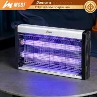 ราคา MODI เครื่องช็อตยุง 20W 30W 40W หลอดไฟแบล็คไลท์ ที่ดักยุง ไฟล่อแมลง กำจัดยุงและแมลง Pest Killer คําแนะนําผลิตภัณฑ์ใหม่ของเดือนนี้ (1732562952905066471)