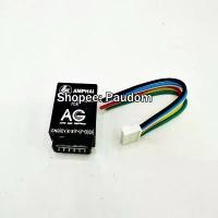 ราคา AG กล่อง ควบคุมการทำงานปั๊มติ๊ก กล่องตัดปั๊มติ๊กน้ำมันงตัดน้ำมัน ตัวหน่วง อะไหล่แก๊ส รถยนต์ LPG NGV fuel pump control (1732566419902006394)