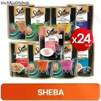 ราคา ♞24 PCS SHEBA Cat Pouch ชีบา อาหารเปียกแมวชนิดซอง 70 กรัม❀ (1732605236260209777)