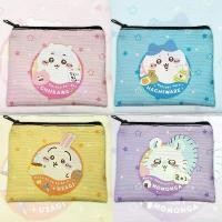ราคา กระเป๋าใส่เหรียญผ้าแคนวาส Chiikawa Merchandise, ที่ใส่บัตรแบบพกพา, Chiikawa แปดน้อย Hachi Usachi กระต่ายบินและกระรอก, ปี 2024, 2025 กระเป๋า สตางค์ เรียก ทรัพย์ fish wallet seagloca women (173240193305