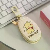 ราคา กระเป๋าใส่กุญแจ ลายการ์ตูนน่ารัก ความจุมาก เหมาะสำหรับรถยนต์ ผู้หญิง สากล กะทัดรัด มัลติฟังก์ชั่น ที่เก็บของในบ้าน พวงกุญแจ 2025 กระเป๋า ใบ ยาว ซิป รอบ mini heart ipod wallet สตา (1732412596196967790)