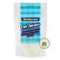 ราคา จัดส่งเฉพาะจุด (เจลาตินปลา) แม็กกาแรต ฟิช เจลาติน เจลาตินจากปลา McGarrett Fish Gelatin ขนาดบรรจุ 75g (1732633291289888446)