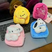 ราคา กระเป๋าใส่เหรียญมินิ ดีไซน์หมี Pochacco สีฟ้าน่ารัก กระเป๋าแขวนหูฟัง กระเป๋าเป้สะพายหลัง จี้ ไอเดียของขวัญ ที่เก็บของ ปี 2025 กระเป๋า ใบ ยาว ซิป รอบ mini heart ipod wallet สตางค์ (1732412492413896046)